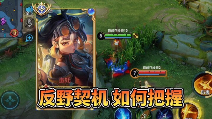 200 Million Matches: Liu Bei Teaches You — “Turns Out You Don’t Stack Attack Speed for Chi Cha!” A S