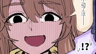 "Man, you want the person in charge to carry me back."