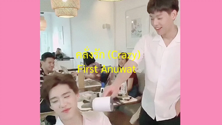 (BL) คลั่งรัก (First Anuwat) ꙳⋆ 🖐🏻 💖 💬 ♡̶ BKPP OPV บิวกิ้นพีพี