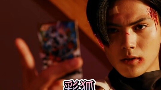 Rubah Warna-warni VS Raja Waktu bertemu Iblis