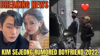 Kim Seo Jeong RUMORED DATING 2022/Se Jeong Relationship Status 2022