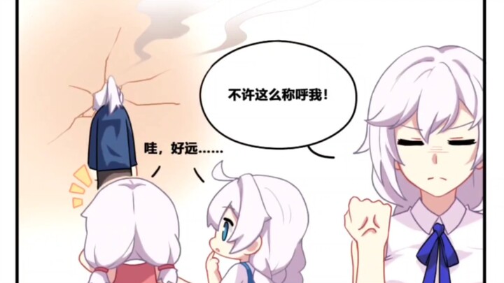 Siegfried: Why did grandma Kallen hit me?