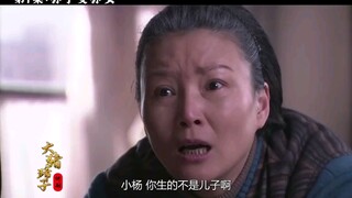 明明生的儿子，抱回家却成了女儿