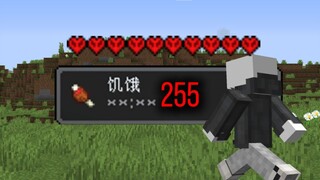 Minecraft Clearing with 255x Hunger + Extreme Mode!