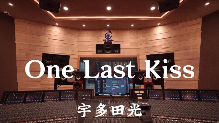 Listen loudly to Utada Hikaru's "One Last Kiss (ending theme song for "Evangelion: 3.0+1.0 You Are")