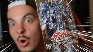 Die SUCHE nach dem LEGENDÄREN ANTIKEN ANTRIEBSGOLEM!!! Yu-Gi-Oh! The Lost Millennium Opening (kor.)