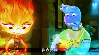 As long as you believe in love, water and fire can be compatible!