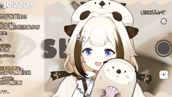 小栞天天不洗脚 獭脚一定很臭【栞栞Shiori】