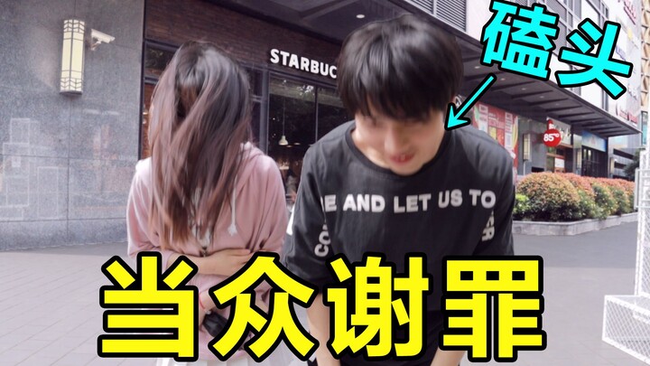 تم الكشف أخيرًا اليوم عن الحقيقة وراء الفضيحة مع مقدم برنامج UP الذي يمتلك مليون متابع!