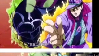 لماذا يصرخ "World" أثناء توقف الوقت في بليد ستار؟