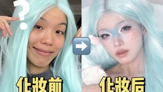 How big is the difference between the same wig before and after makeup? It's a complete head change!