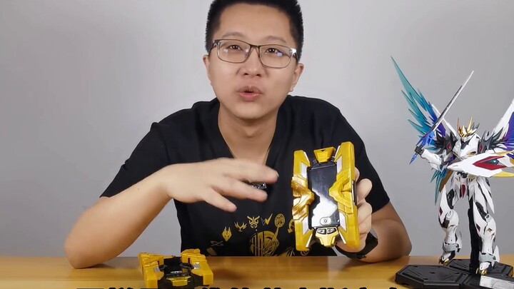 [Review time of leeks] Review of the national generation Aix Transformer. They are both national gen