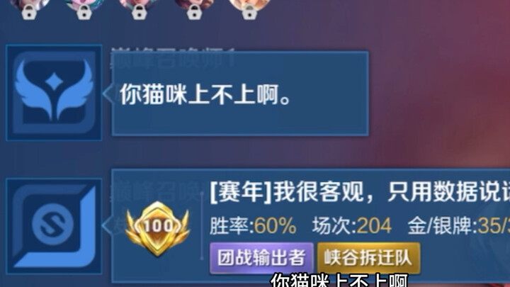 ไม่เห็นข้อความช่วยกันกดซื้อทำยังไงดี?