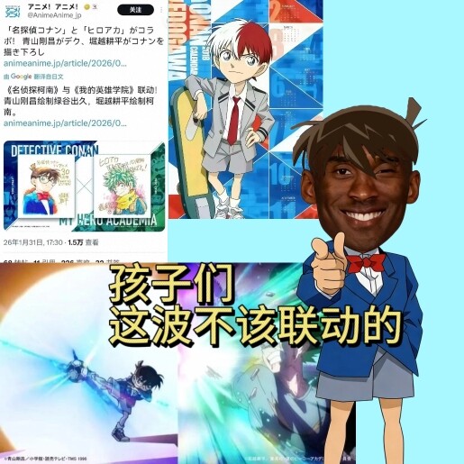 Back in 2019, I said Case Closed would tank—but you all thought *I* was losing it 😂