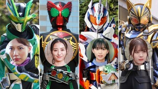 All Female Rider Henshin (Ryuki►Gotchard)