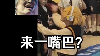 ⚡满手口水的雷震震震震震震子⚡