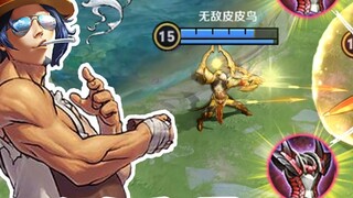 Happy Show of Kings: Kegigihan Terakhir Hou Yi! Xiang Yu: Hanya itu?