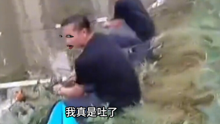 ผู้ชาย: ความสุขของคุณรบกวนฉันแล้ว