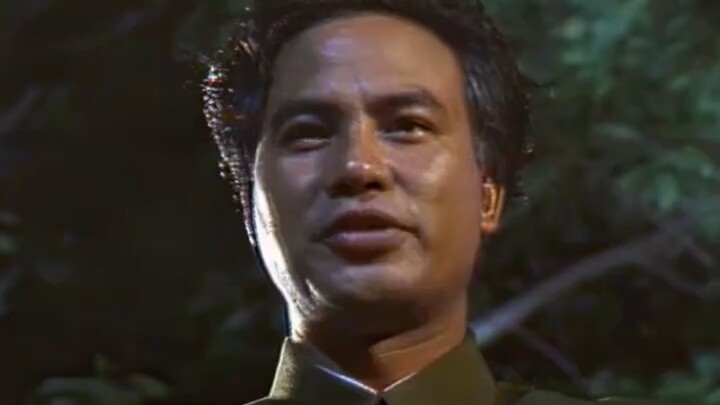 “Bạn xuất thân từ đâu?”