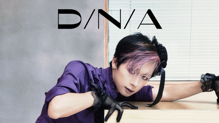 [Shu Lan] D/N/A [Halloween Special] (Zhi Qiu ver.)