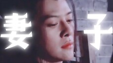 他在城墙外杀敌,她在里面生孩子,他被封印,她难产去世,沈璃的生日,父母的忌日