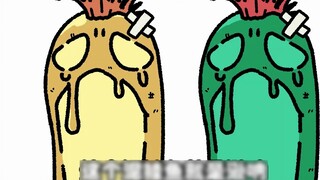 [Handwritten/cooked meat] Poor loach