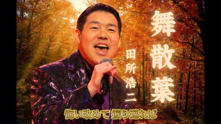 YJ Entertainment　Vũ Tán Diệp – Điền Sở Hiếu Nhị