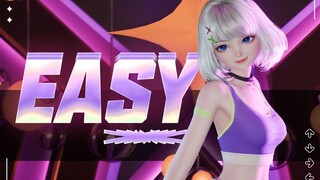 看起来EASY但其实不EASY的《EASY》