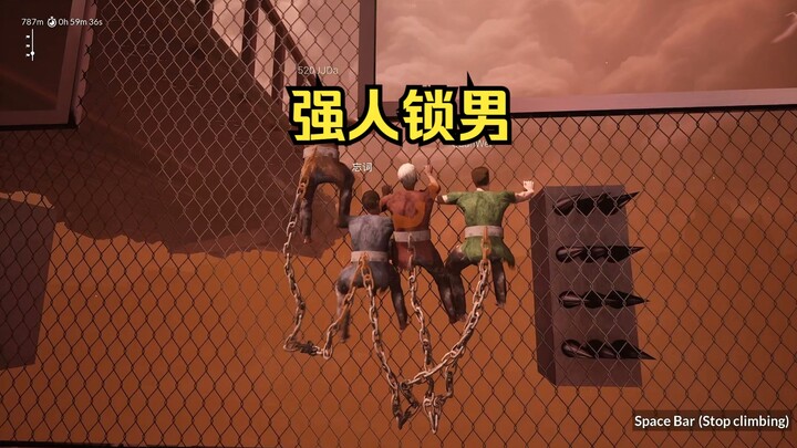 [Chuhe] Don't underestimate our bond! From no tacit understanding to brotherhood, this is the charm 