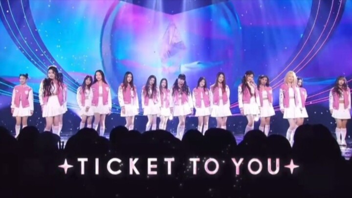 Universe Ticket | ▪︎ Ticket To You ▪︎ (INKIGAYO : UT Performance)