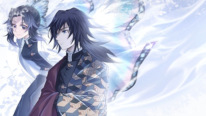 Kimetsu no Yaiba giyuu