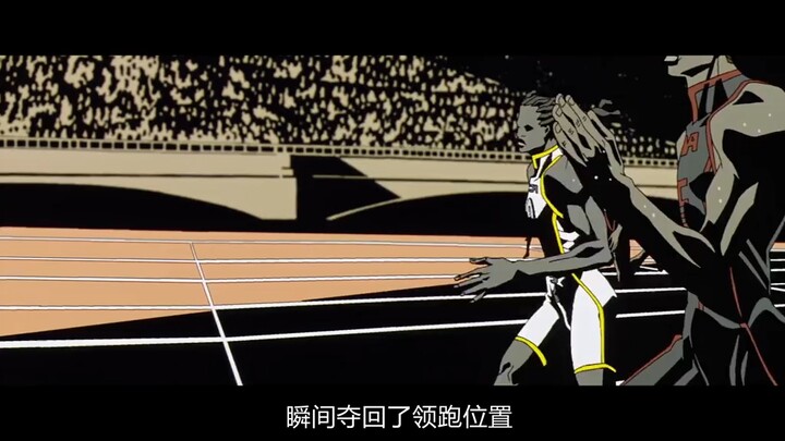 百米8秒