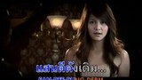 คนใจร้าย (Kon Jai Rai) - Zaza