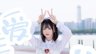 【Debut Commemoration】I was reborn as an idol in Siba✨ Aiyan Ye IV【ようこ】