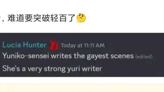 【Mujica】wsd staff certified 12 episodes of adultery scenes