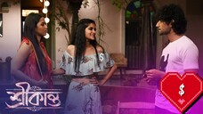 srikanto full movies hd #foryou #tending #banglamovies #tomandjerry #follower #following #allmovies