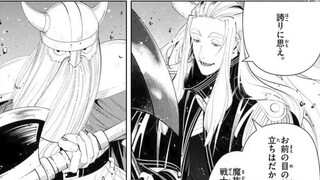 [The Buried Fulian บทที่ 117] นักรบที่แข็งแกร่งที่สุดของมนุษยชาติ vs นักรบที่แข็งแกร่งที่สุดของเผ่าป