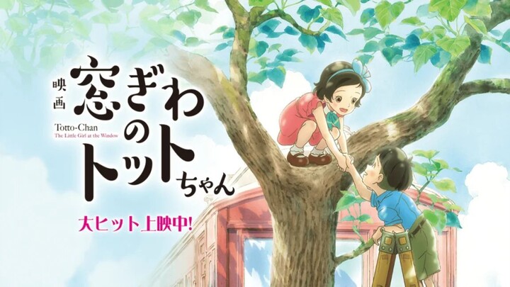 Madogiwa no Totto-chan [Sub Indo]