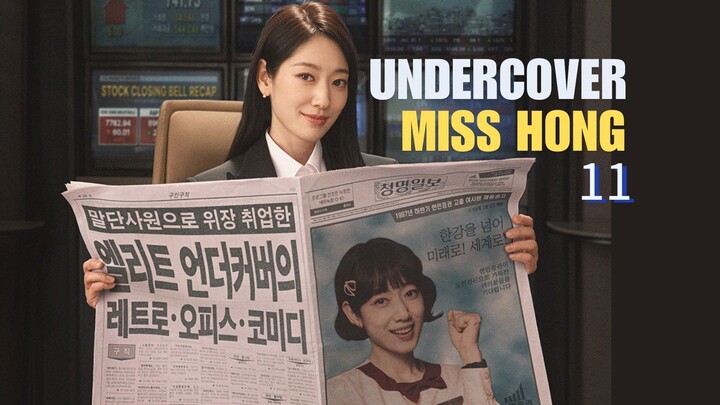 Undercover Miss Hong || SUB INDO •£ps11•