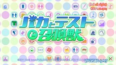Baka to Test to Shoukanjuu Ni! Eng. sub EP 6