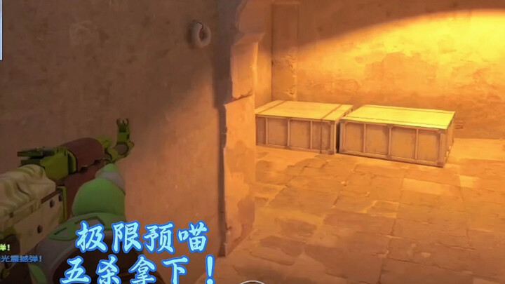 I want to live to see the day when a bionic arm appears in the world