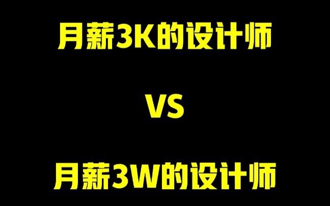 โพสต์โลโก้ต้นฉบับวันละหนึ่งอัน