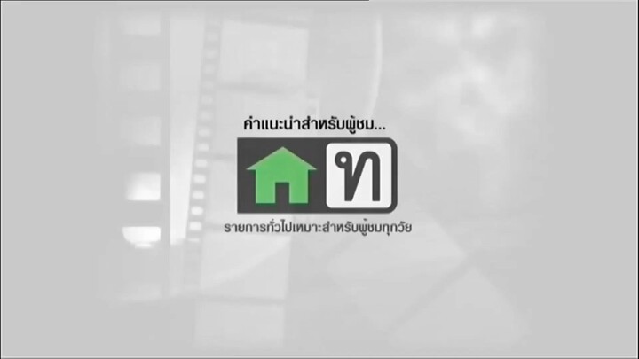 ขอหน่อย-29