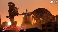 Ultraman Arc Tập 12: Cậu Là Givas (Lồng Tiếng)