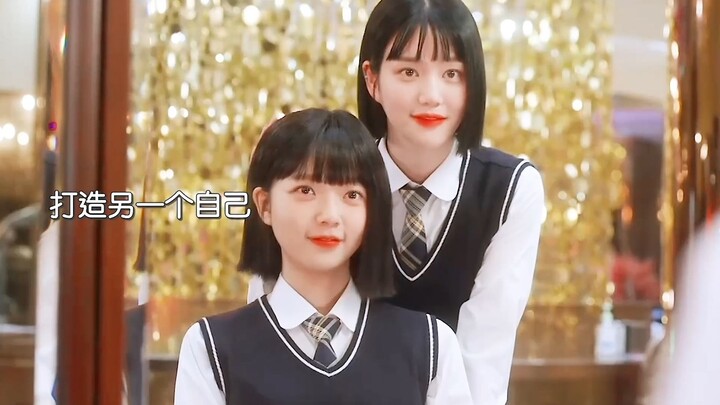 Top-Notch Screenwriter’s New Drama Premieres: A Kind Transfer Student Collides with a Calculating Ri