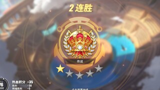 Details of Liu Suolong wearing three in the Legend Promotion Tournament
