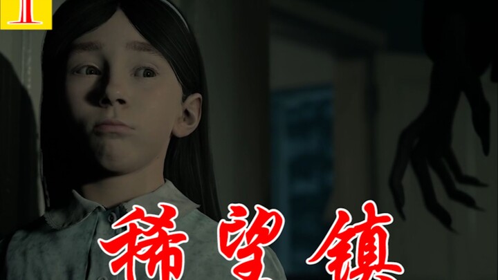 【Du Du】What evil intentions could a little loli possibly have? The Dark Pictures Anthology: Little H