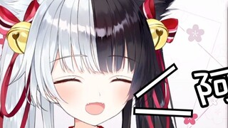 [Arisu Mana] I can’t sneeze!