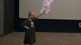 Social phobia challenge: go to the cinema and dance with Aniya