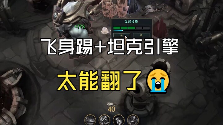 [Haidou Tips] Why do villains never kill the protagonist? 😭
